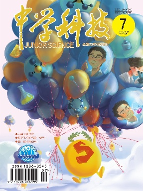 中学科技2019年第7期.pdf
