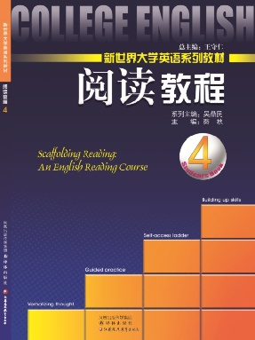 新世界大学英语阅读教程4.pdf