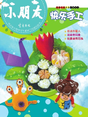 2015年3月刊.pdf