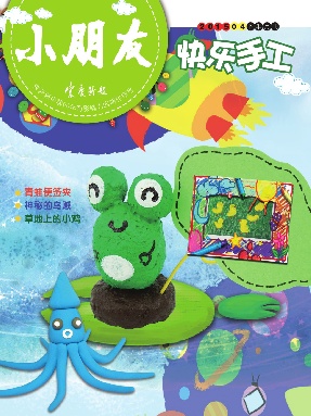 2015年4月刊.pdf