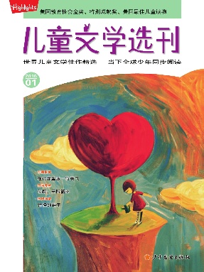 2016年1月刊.pdf