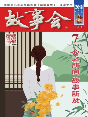 4月上-epub版.epub