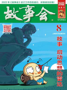 4月下-pdf版.pdf