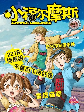 2019年7-8月刊.pdf