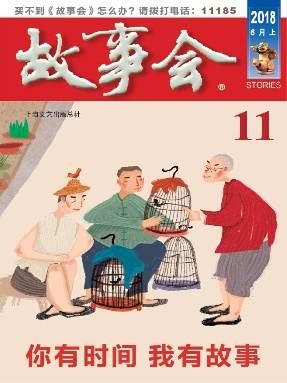 6月上-epub版.epub