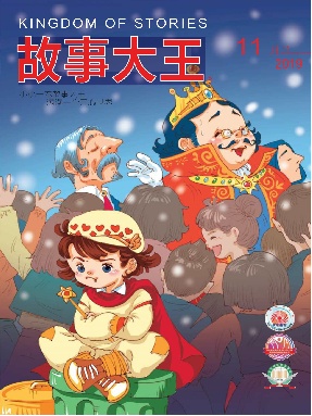 2019年11月刊.pdf