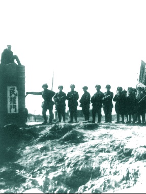 2.17平津战役.pdf