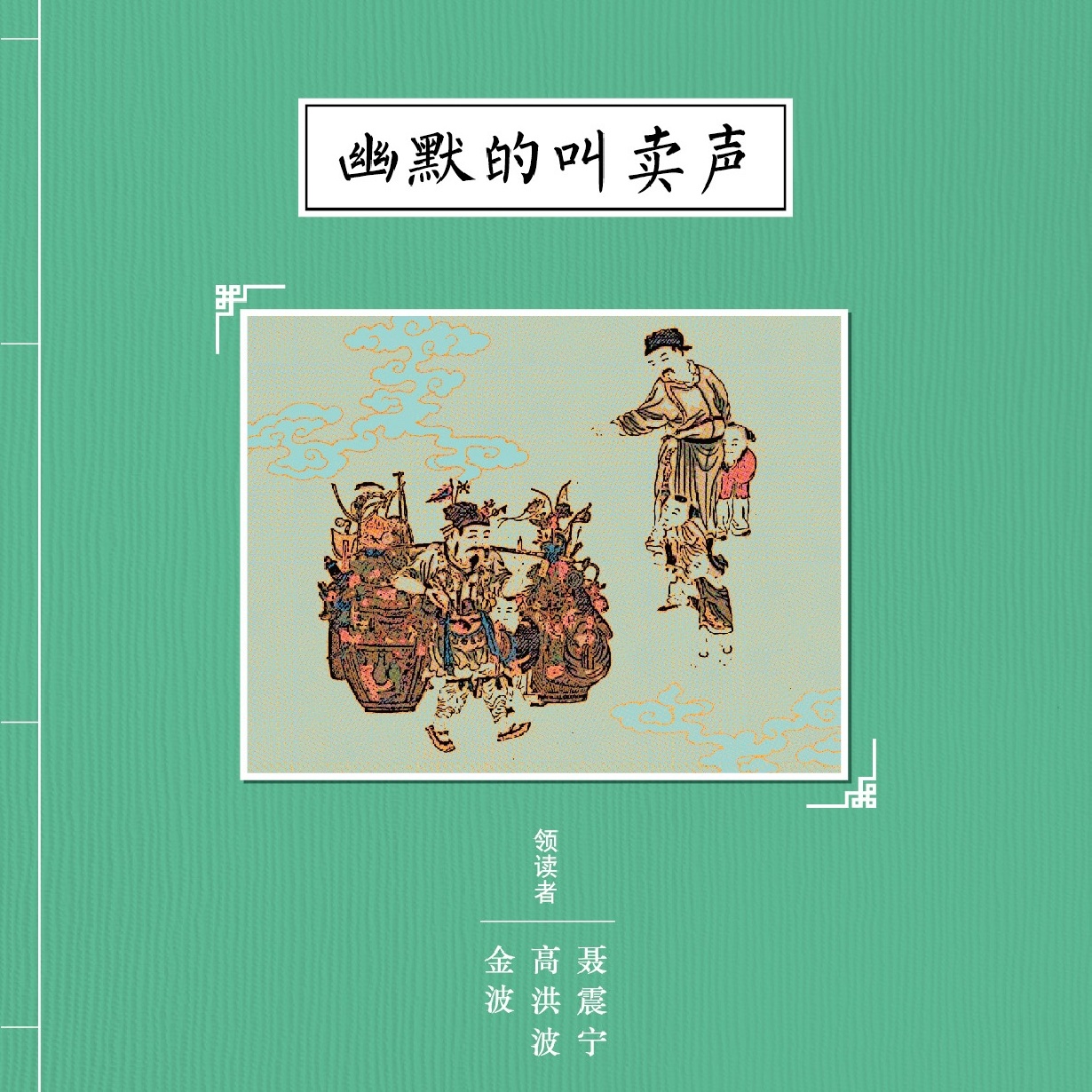 阶梯阅读15岁.mp4