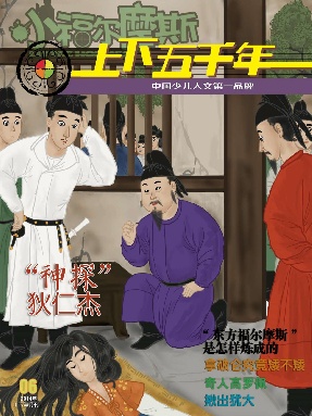 2014年6月刊.pdf