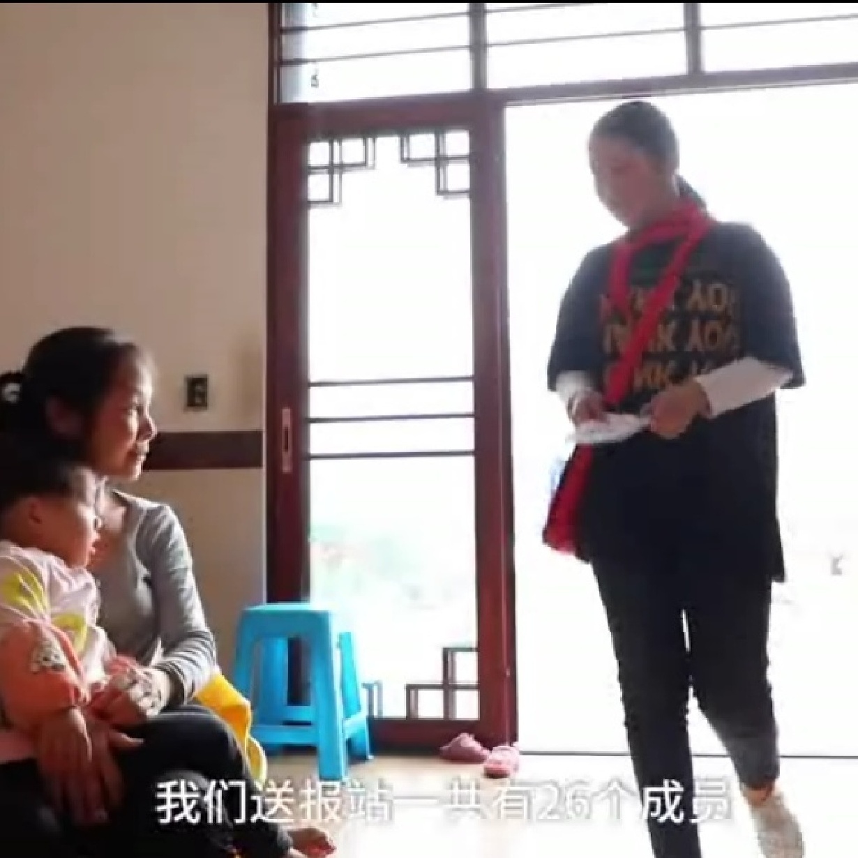 山村&ldquo;小信鸽&rdquo; 林奕轩.mp4