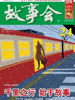 12月下-pdf版.pdf