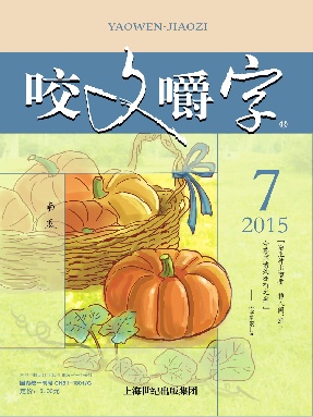 2015年7月.pdf