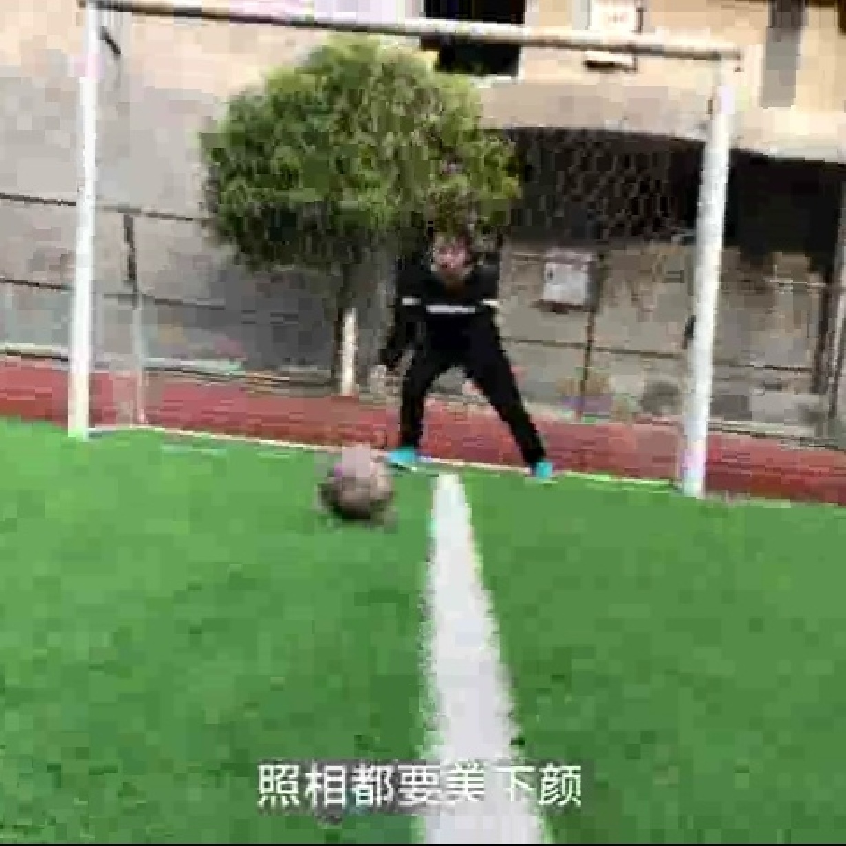 足球女孩 谭佳雯.mp4