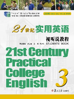 21世纪实用英语视听说教程（3）.pdf
