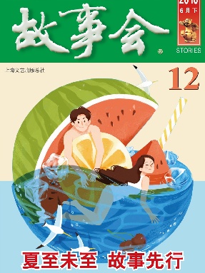 6月下-pdf版.pdf