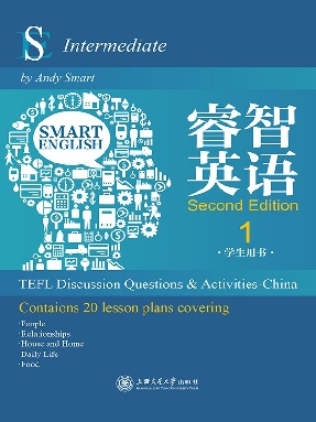 睿智英语1：学生用书.pdf