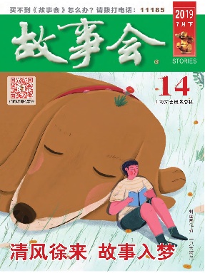 7月下-pdf版.pdf