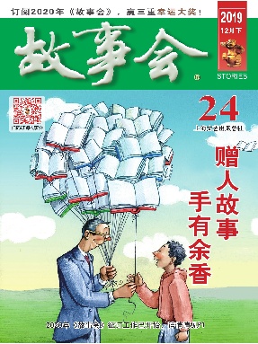 12月下-pdf版.pdf