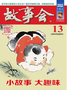 7月上-pdf版.pdf