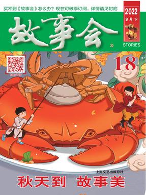 9月下-pdf版.pdf