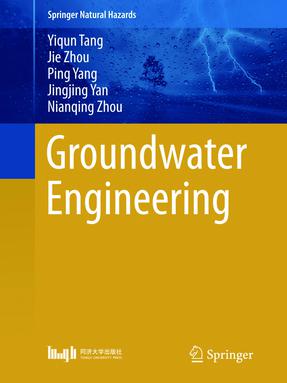 Groundwater Engineering（工程地下水）.pdf