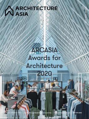 亚洲建筑：2020年度亚洲建筑奖（Architecture Asia: ARCASIA Awards for Architecture 2020）.pdf