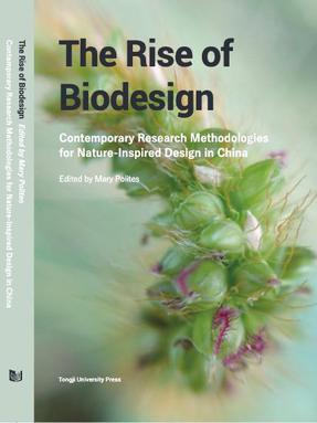 The rise of biodesign:contemporary research methodologies for nature-inspired design in China（仿生设计的兴起：中国仿生设计教学发展研究 ）.pdf