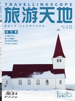 2019年12月.pdf
