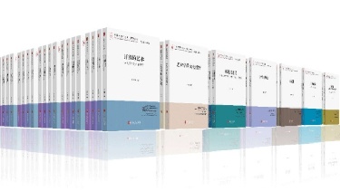 艺术人类学文丛